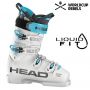 Горнолыжные ботинки Head RAPTOR WCR 120S PV white - 30.5 см (Eur. 46.5)